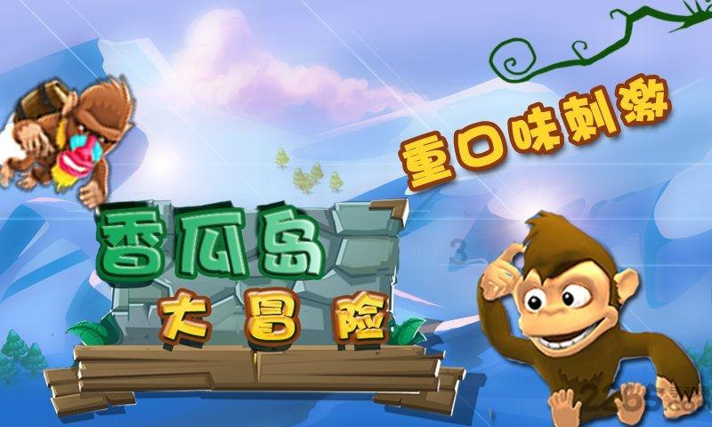 冬瓜土豆鸡蛋汤的做法?-专业问答社区