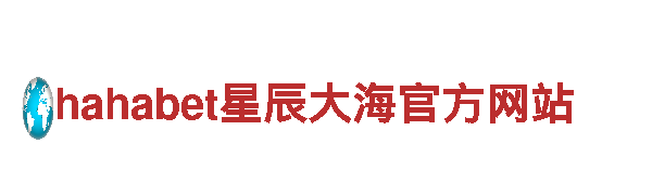 合法的赌球平台 | 高效能源发电企业